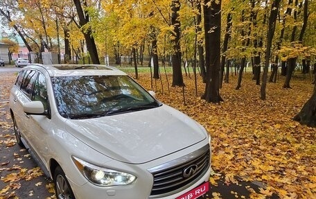 Infiniti QX60 I рестайлинг, 2014 год, 1 690 000 рублей, 22 фотография