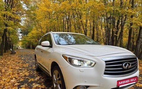 Infiniti QX60 I рестайлинг, 2014 год, 1 690 000 рублей, 21 фотография