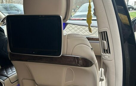 Mercedes-Benz Maybach S-Класс, 2017 год, 7 500 000 рублей, 30 фотография