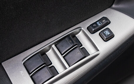 Toyota Corolla, 2006 год, 789 000 рублей, 11 фотография