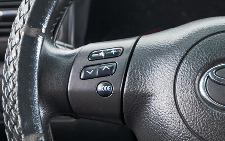 Toyota Corolla, 2006 год, 789 000 рублей, 14 фотография