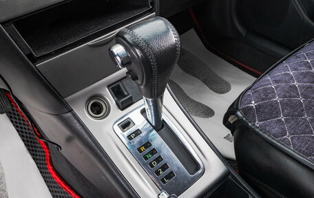 Toyota Corolla, 2006 год, 789 000 рублей, 19 фотография