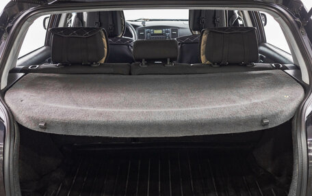 Toyota Corolla, 2006 год, 789 000 рублей, 25 фотография