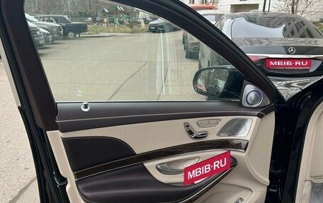 Mercedes-Benz Maybach S-Класс, 2017 год, 7 500 000 рублей, 32 фотография