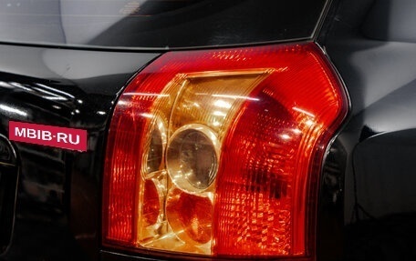 Toyota Corolla, 2006 год, 789 000 рублей, 8 фотография