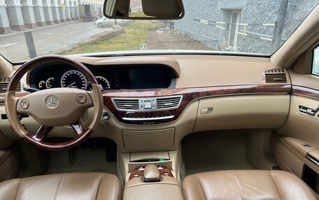 Mercedes-Benz S-Класс, 2007 год, 1 170 000 рублей, 11 фотография