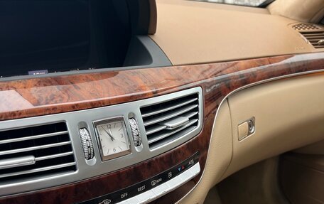 Mercedes-Benz S-Класс, 2007 год, 1 170 000 рублей, 15 фотография