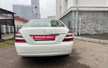 Mercedes-Benz S-Класс, 2007 год, 1 170 000 рублей, 6 фотография