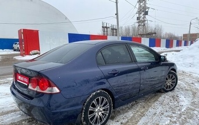 Honda Civic VIII, 2007 год, 580 000 рублей, 1 фотография