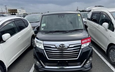 Daihatsu Thor I, 2019 год, 1 325 000 рублей, 1 фотография