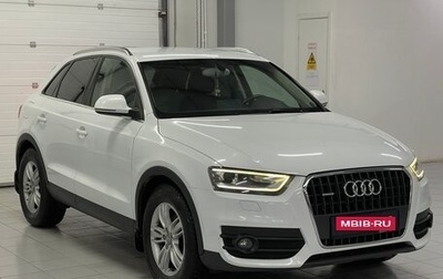 Audi Q3, 2011 год, 1 499 000 рублей, 1 фотография