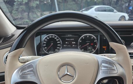 Mercedes-Benz Maybach S-Класс, 2016 год, 3 990 000 рублей, 1 фотография