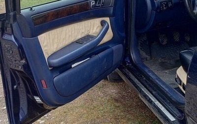 Audi A6, 1999 год, 420 000 рублей, 1 фотография