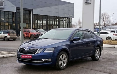 Skoda Octavia, 2017 год, 2 030 000 рублей, 1 фотография