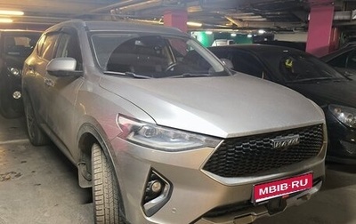 Haval F7 I, 2019 год, 1 650 000 рублей, 1 фотография