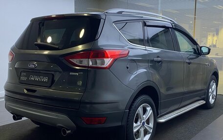 Ford Kuga III, 2015 год, 1 210 000 рублей, 5 фотография