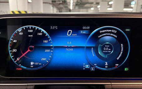 Mercedes-Benz GLE, 2021 год, 6 700 000 рублей, 10 фотография