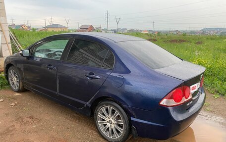 Honda Civic VIII, 2007 год, 580 000 рублей, 7 фотография