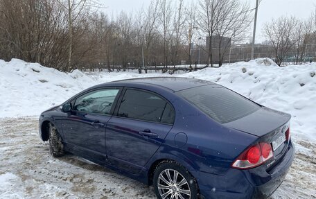 Honda Civic VIII, 2007 год, 580 000 рублей, 11 фотография