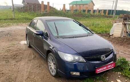 Honda Civic VIII, 2007 год, 580 000 рублей, 5 фотография