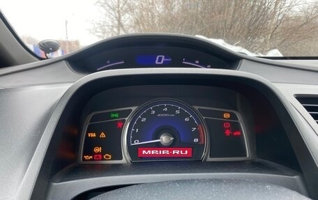 Honda Civic VIII, 2007 год, 580 000 рублей, 14 фотография