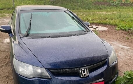 Honda Civic VIII, 2007 год, 580 000 рублей, 4 фотография