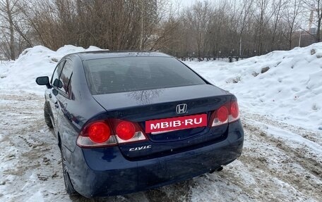 Honda Civic VIII, 2007 год, 580 000 рублей, 9 фотография