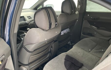 Honda Civic VIII, 2007 год, 580 000 рублей, 20 фотография