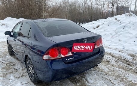 Honda Civic VIII, 2007 год, 580 000 рублей, 10 фотография