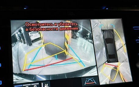 Toyota Camry, 2019 год, 3 900 000 рублей, 27 фотография