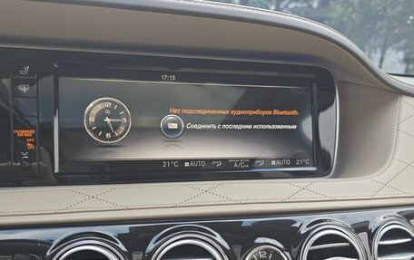 Mercedes-Benz Maybach S-Класс, 2016 год, 3 990 000 рублей, 2 фотография