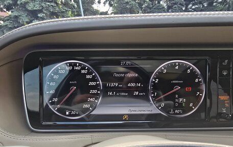 Mercedes-Benz Maybach S-Класс, 2016 год, 3 990 000 рублей, 4 фотография