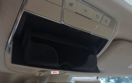 Mercedes-Benz Maybach S-Класс, 2016 год, 3 990 000 рублей, 7 фотография