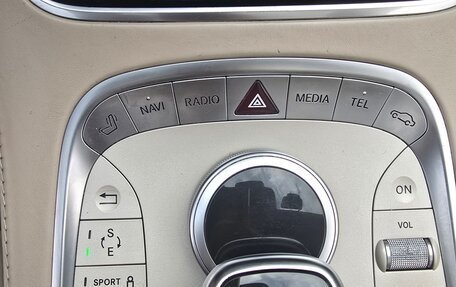 Mercedes-Benz Maybach S-Класс, 2016 год, 3 990 000 рублей, 6 фотография