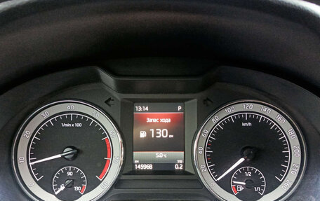 Skoda Octavia, 2017 год, 2 030 000 рублей, 13 фотография