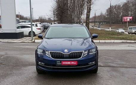Skoda Octavia, 2017 год, 2 030 000 рублей, 2 фотография