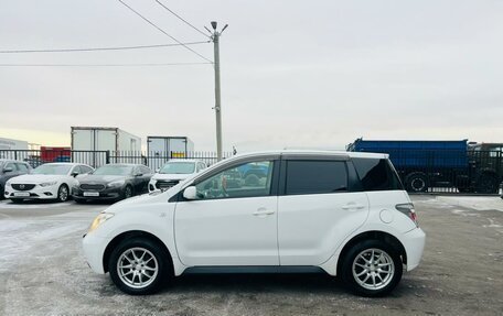 Toyota Ist II, 2003 год, 599 000 рублей, 3 фотография