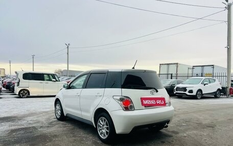 Toyota Ist II, 2003 год, 599 000 рублей, 4 фотография