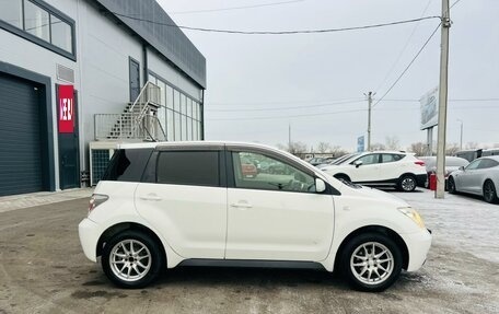 Toyota Ist II, 2003 год, 599 000 рублей, 7 фотография