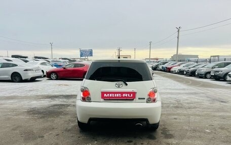 Toyota Ist II, 2003 год, 599 000 рублей, 5 фотография