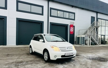 Toyota Ist II, 2003 год, 599 000 рублей, 8 фотография