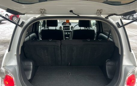 Toyota Ist II, 2003 год, 599 000 рублей, 19 фотография