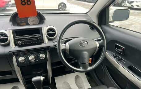 Toyota Ist II, 2003 год, 599 000 рублей, 15 фотография