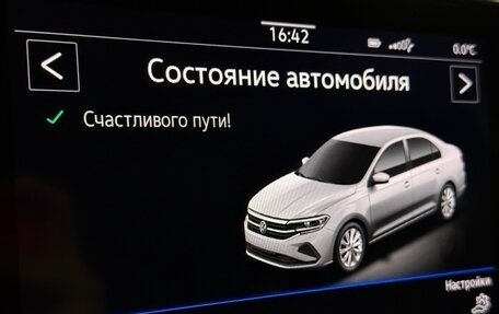 Volkswagen Polo VI (EU Market), 2021 год, 1 950 000 рублей, 9 фотография