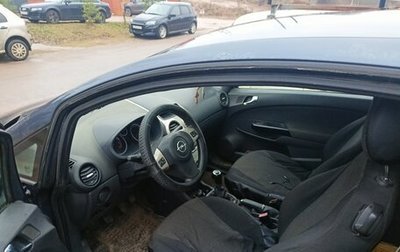 Opel Corsa D, 2007 год, 270 000 рублей, 1 фотография