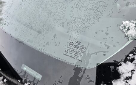 Hyundai ix35 I рестайлинг, 2014 год, 1 345 000 рублей, 9 фотография