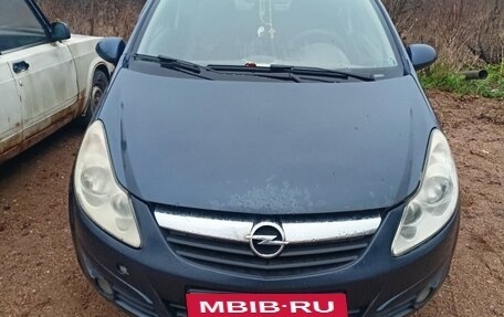 Opel Corsa D, 2007 год, 270 000 рублей, 4 фотография