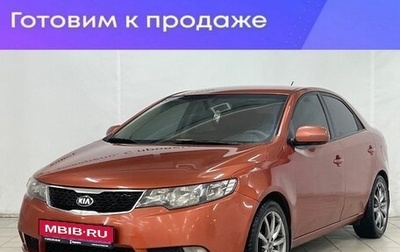 KIA Cerato III, 2011 год, 750 000 рублей, 1 фотография