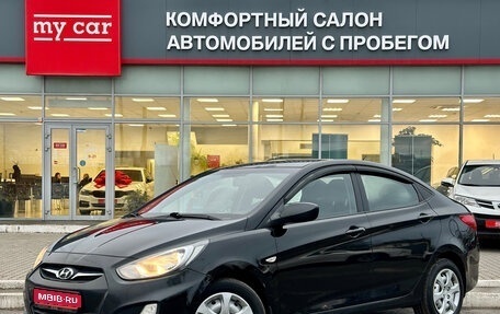 Hyundai Solaris II рестайлинг, 2011 год, 770 000 рублей, 1 фотография