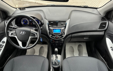 Hyundai Solaris II рестайлинг, 2011 год, 770 000 рублей, 8 фотография